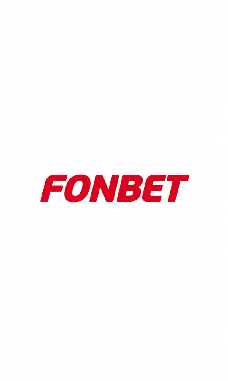 Фонбет